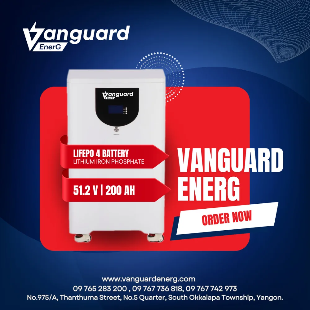 200Ah Battery VG-512200